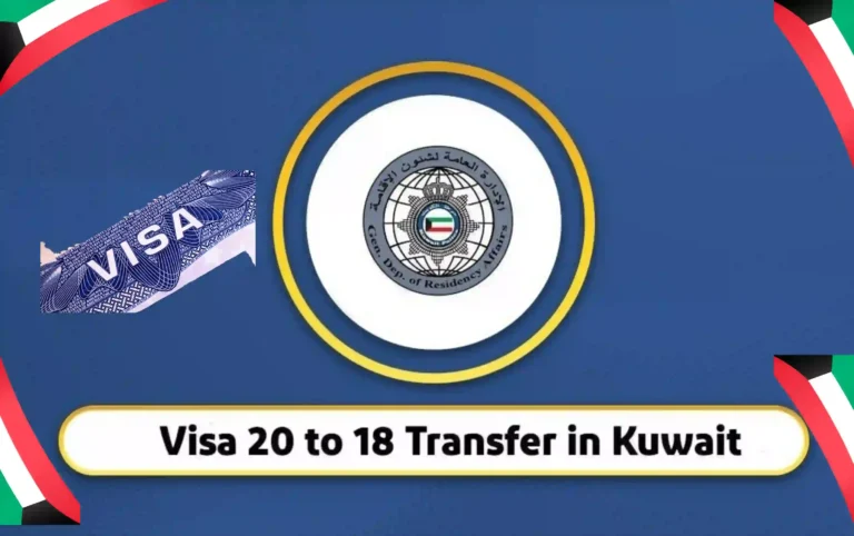 Visa 18 in Kuwait