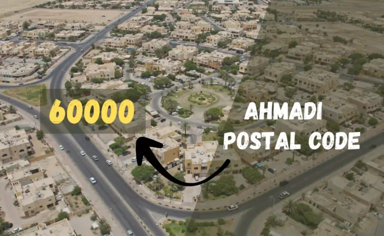 Ahmadi Postal Code