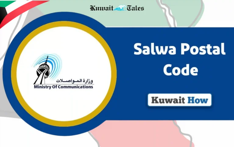 Salwa Postal Code