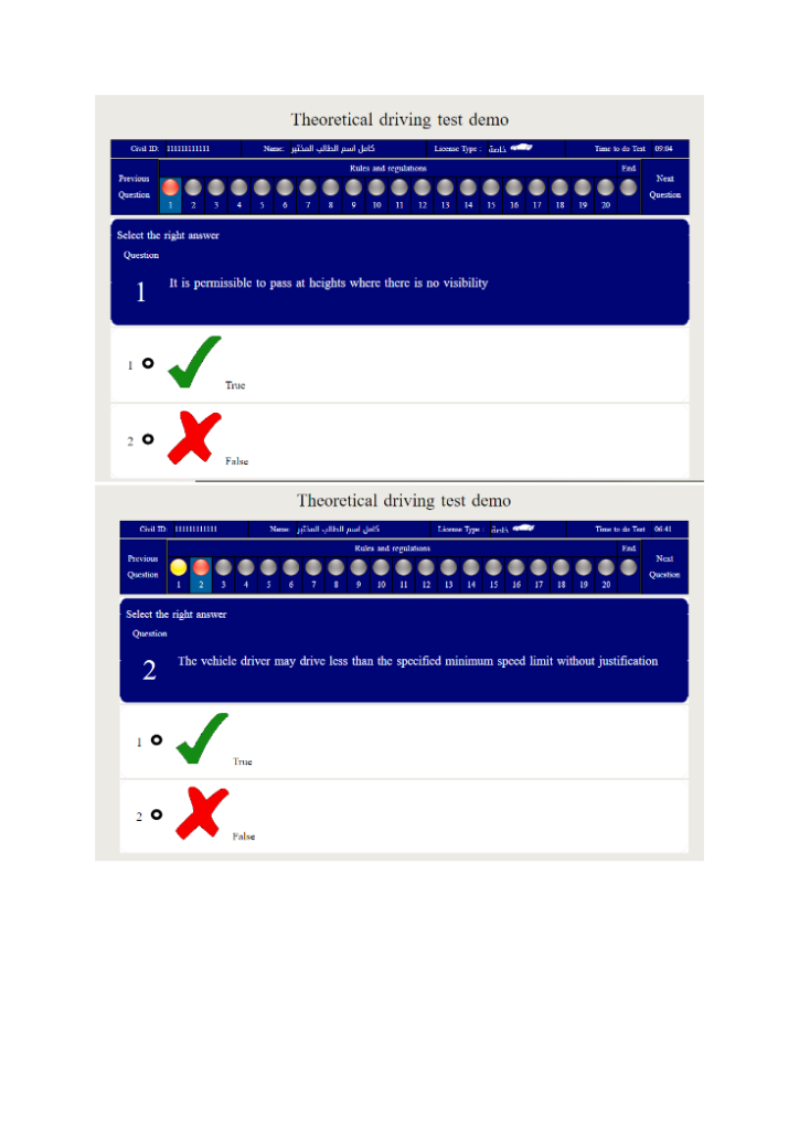 kuwait Driving License Exam Questions