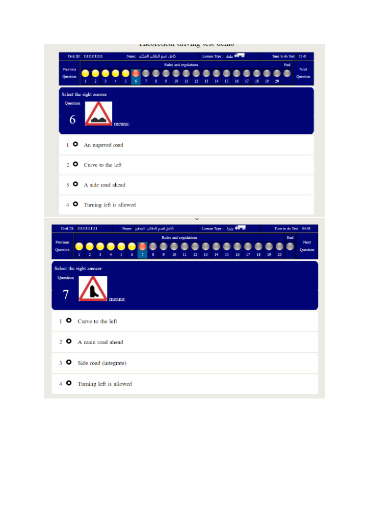 kuwait Driving License Exam Questions