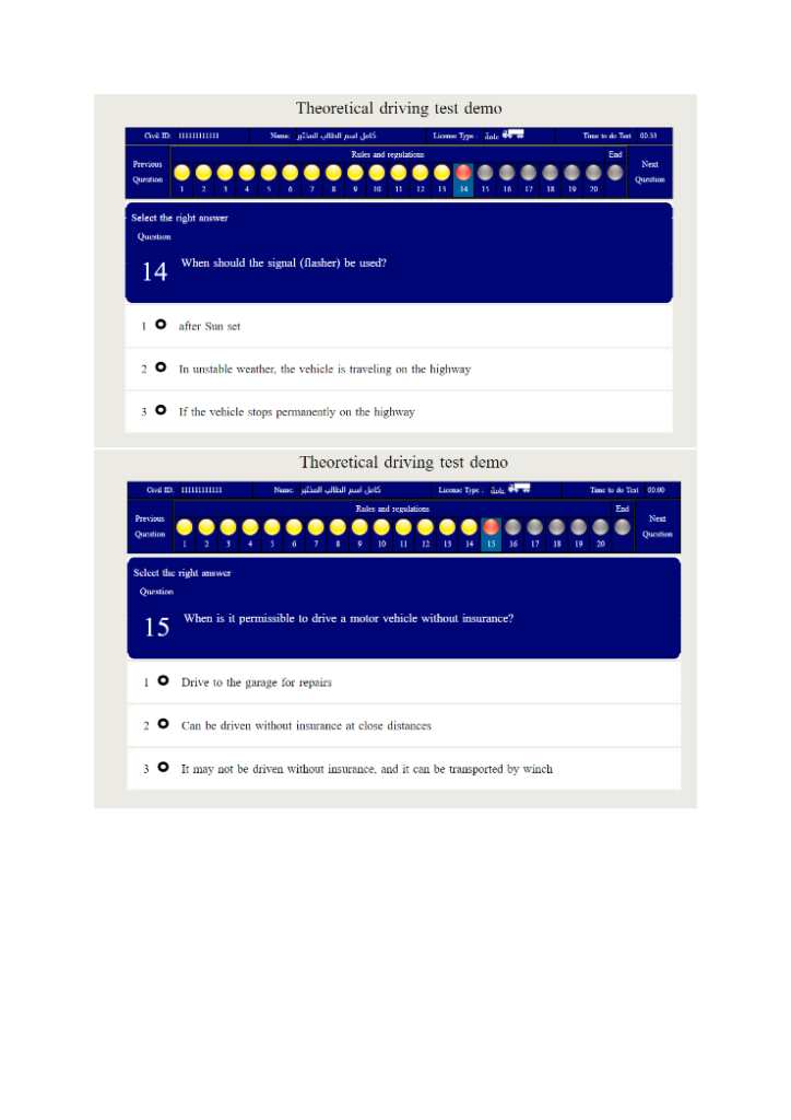 kuwait Driving License Exam Questions