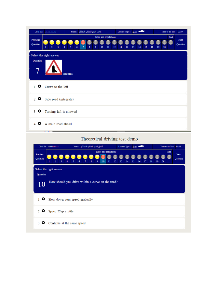 kuwait Driving License Exam Questions