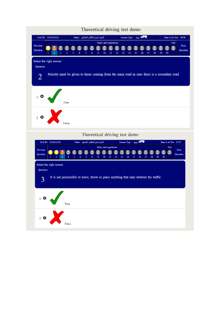 kuwait Driving License Exam Questions