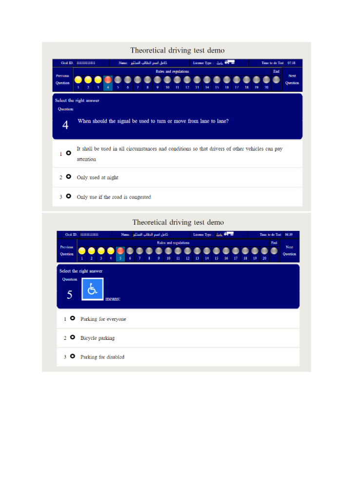 kuwait Driving License Exam Questions